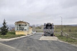 Село Вишеград - Център за отпадъци - клетка