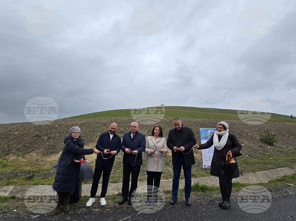 Село Вишеград - Център за отпадъци - клетка