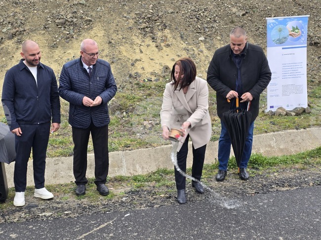 Село Вишеград - Център за отпадъци - клетка