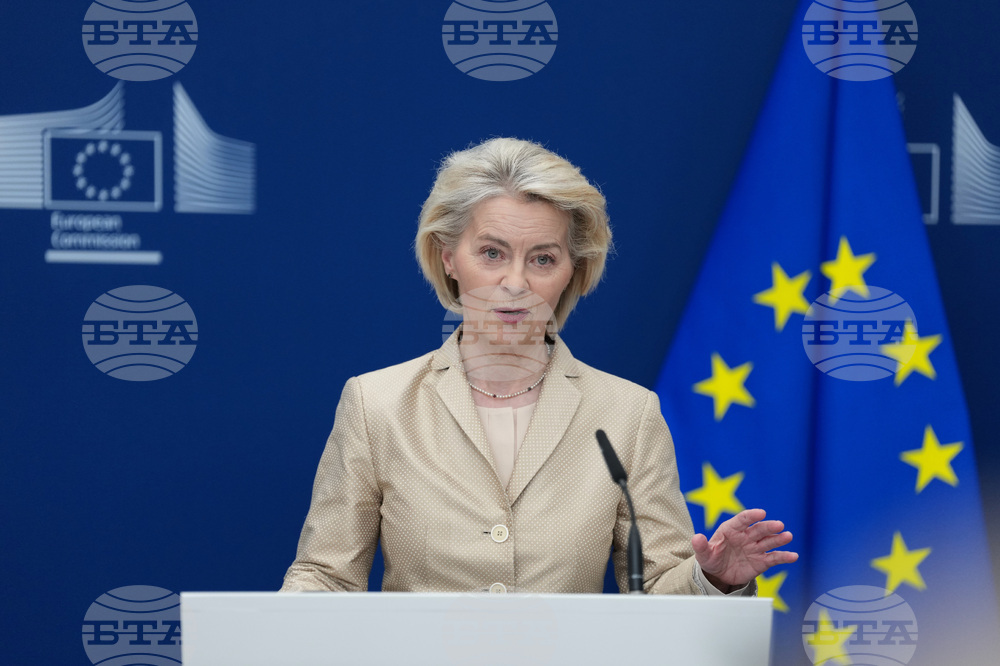Belgium EU Business