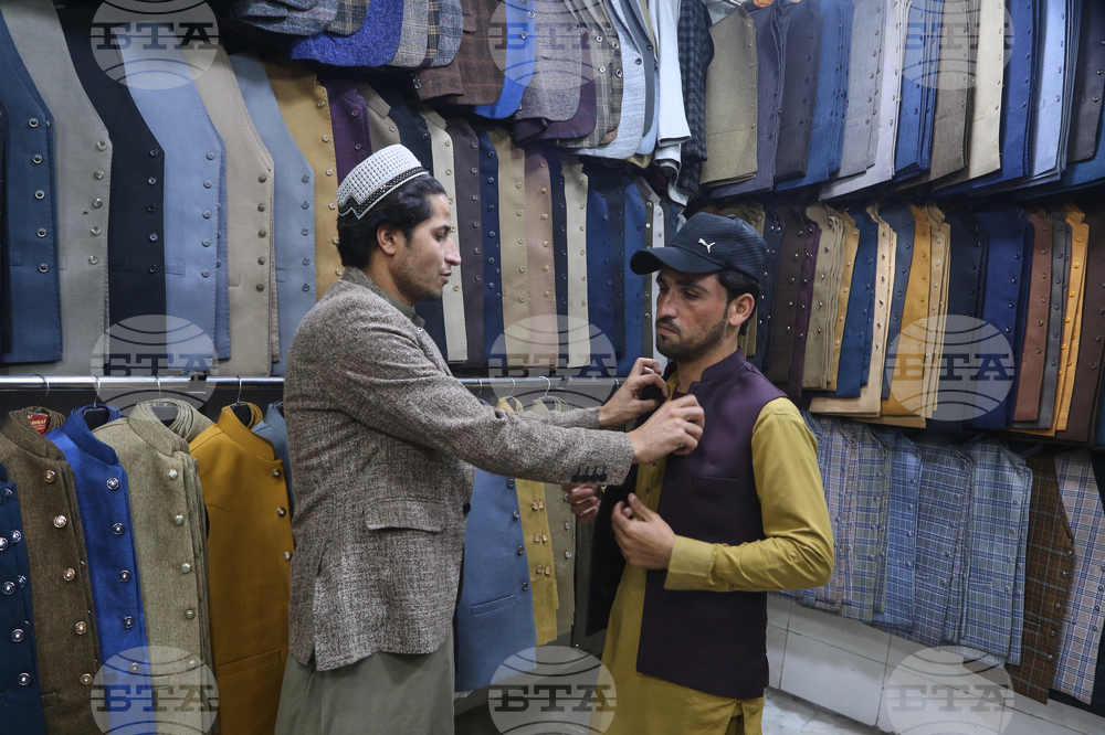 Pakistan Eid al-Fitr