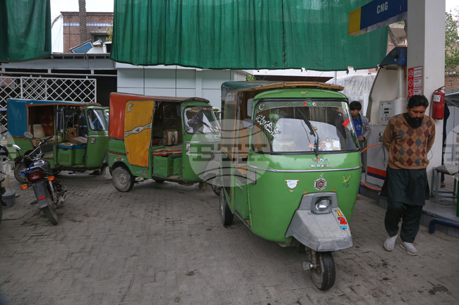 Pakistan Iran US Israel