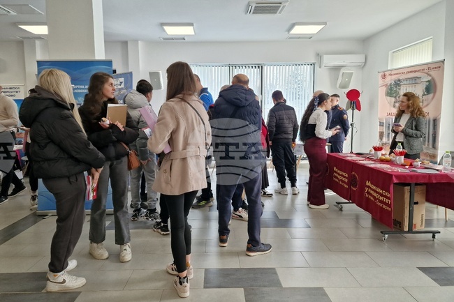 Изложение на университетите се състоя в Младежкия център в Монтана