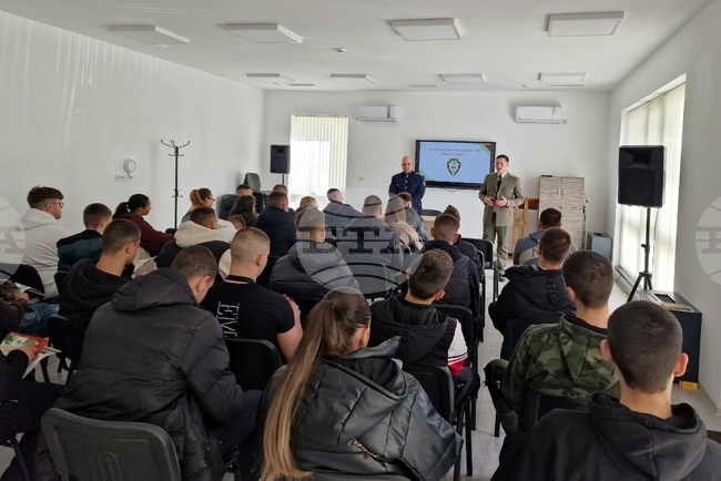 Монтана - Младежки център - университети - изложение