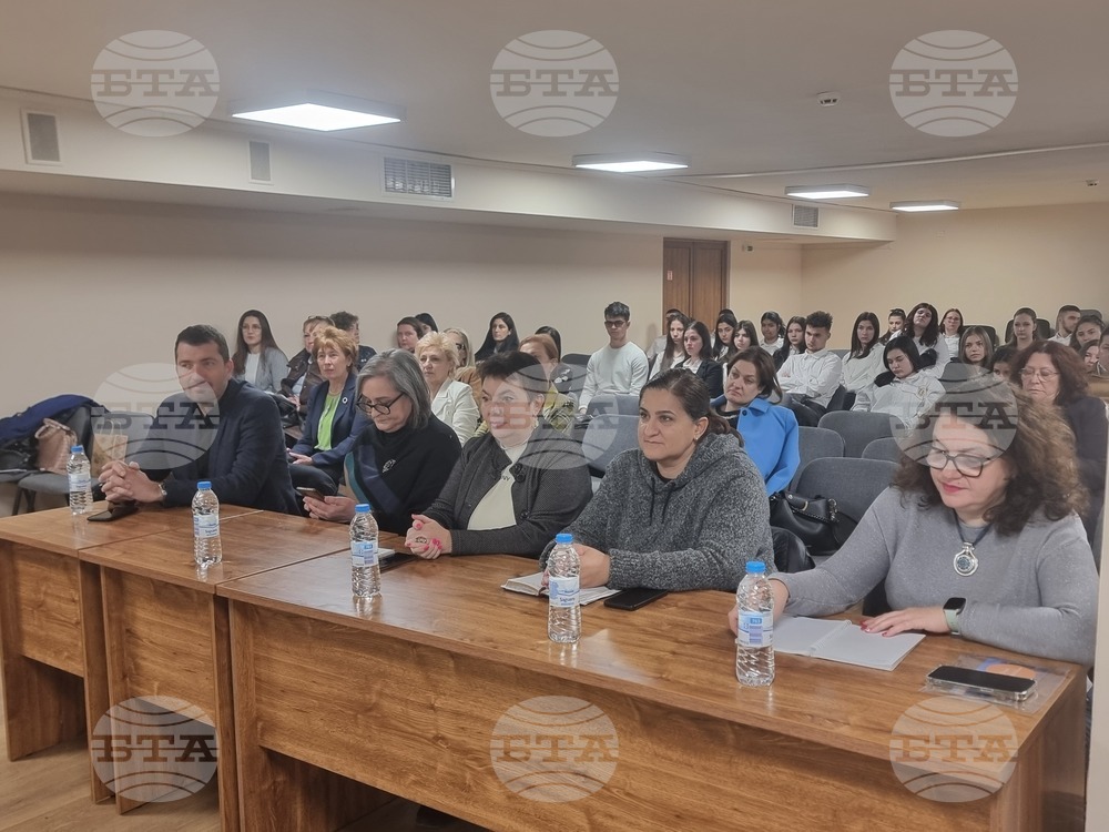 Плевен - Професионална гимназия по туризъм - дискусия