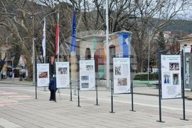 Кюстендил - „Девойка Кюстендилска пролет“ - изложба