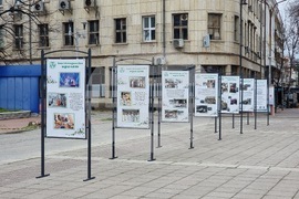 Кюстендил - „Девойка Кюстендилска пролет“ - изложба