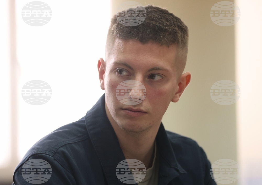 Национален младежки форум - „Младите хора и визията на политическите партии“ - кръгла маса