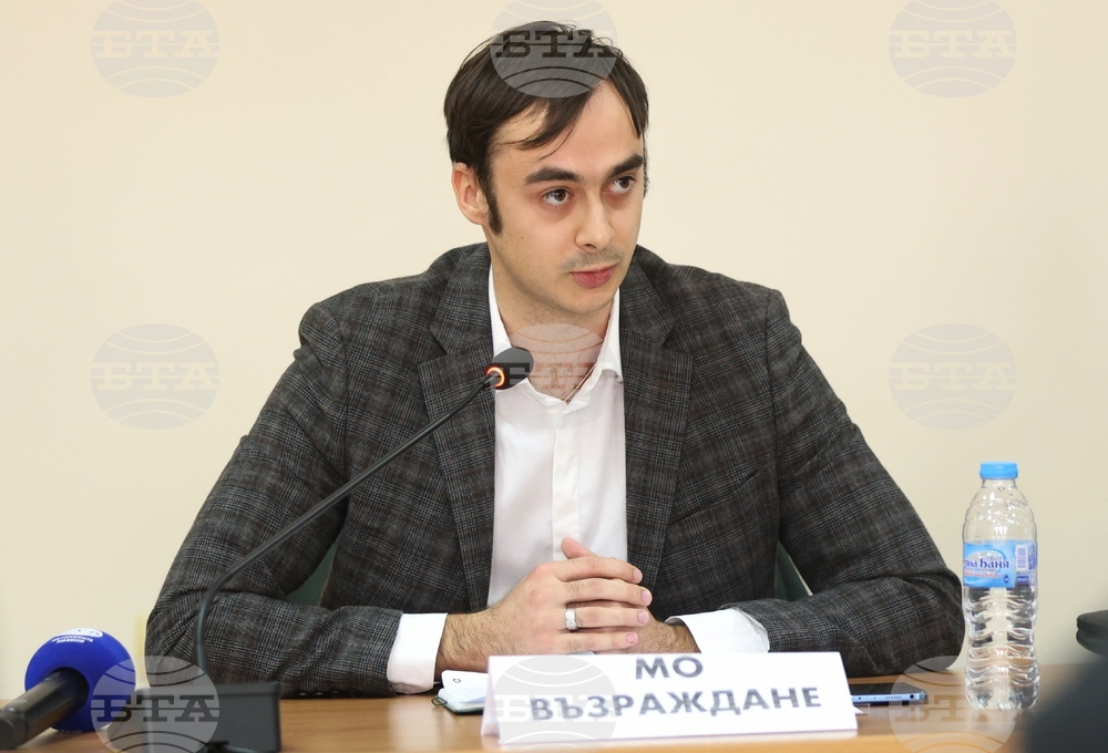 Национален младежки форум - „Младите хора и визията на политическите партии“ - кръгла маса