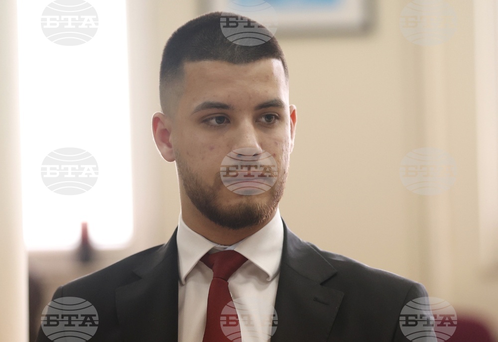 Национален младежки форум - „Младите хора и визията на политическите партии“ - кръгла маса