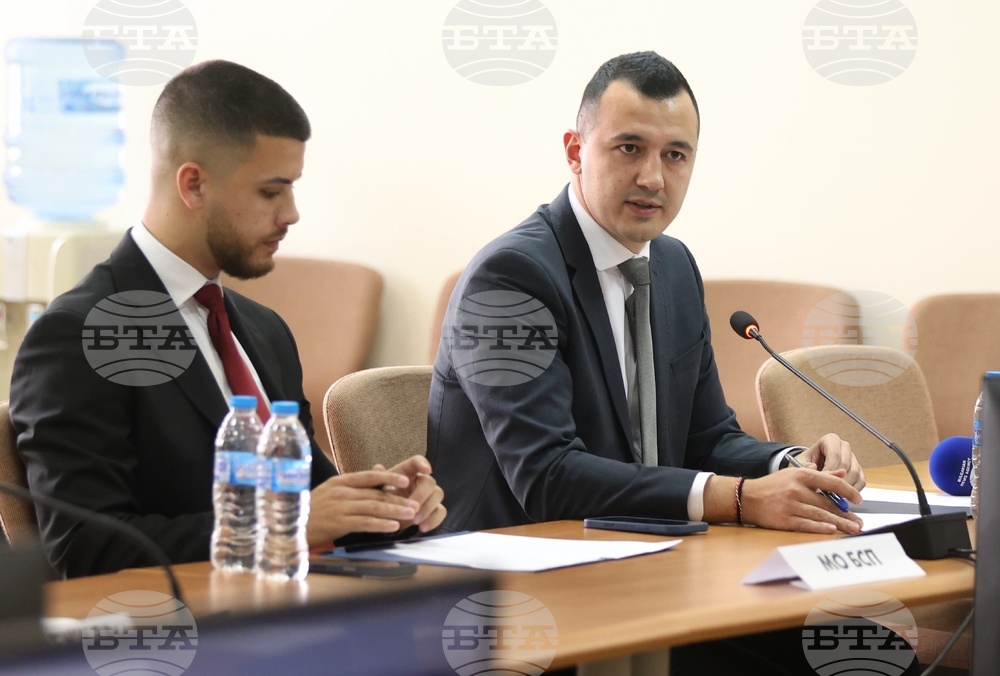 Национален младежки форум - „Младите хора и визията на политическите партии“ - кръгла маса