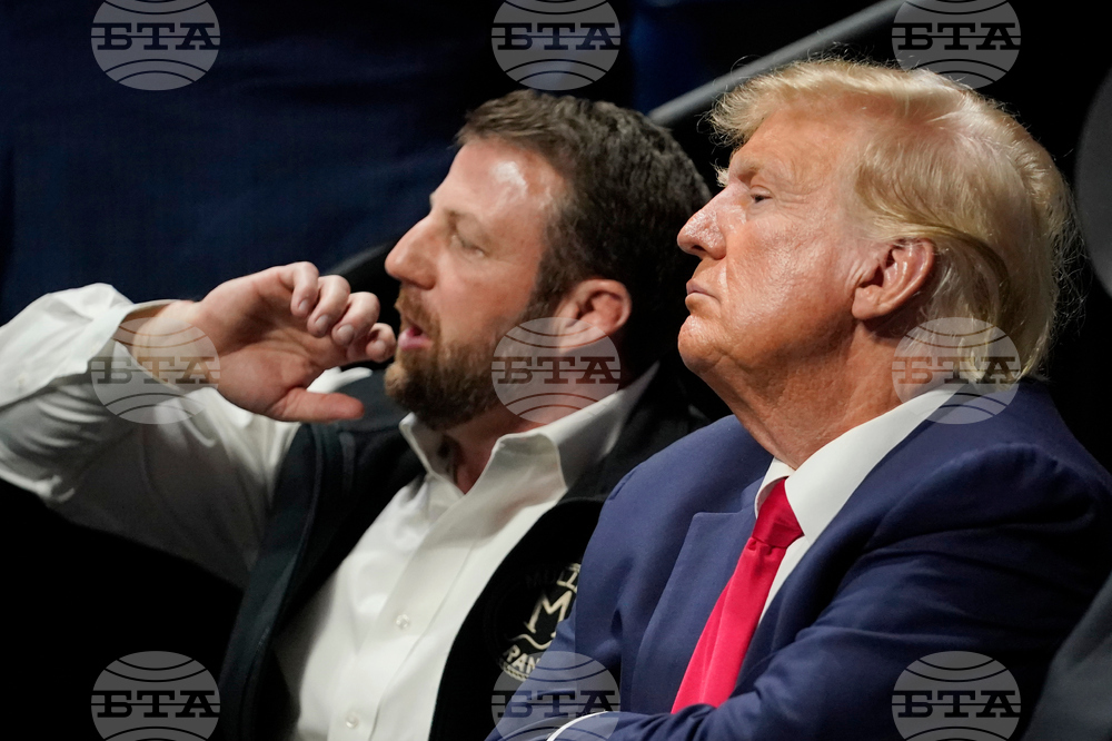 Congress Homeland Security Mullin