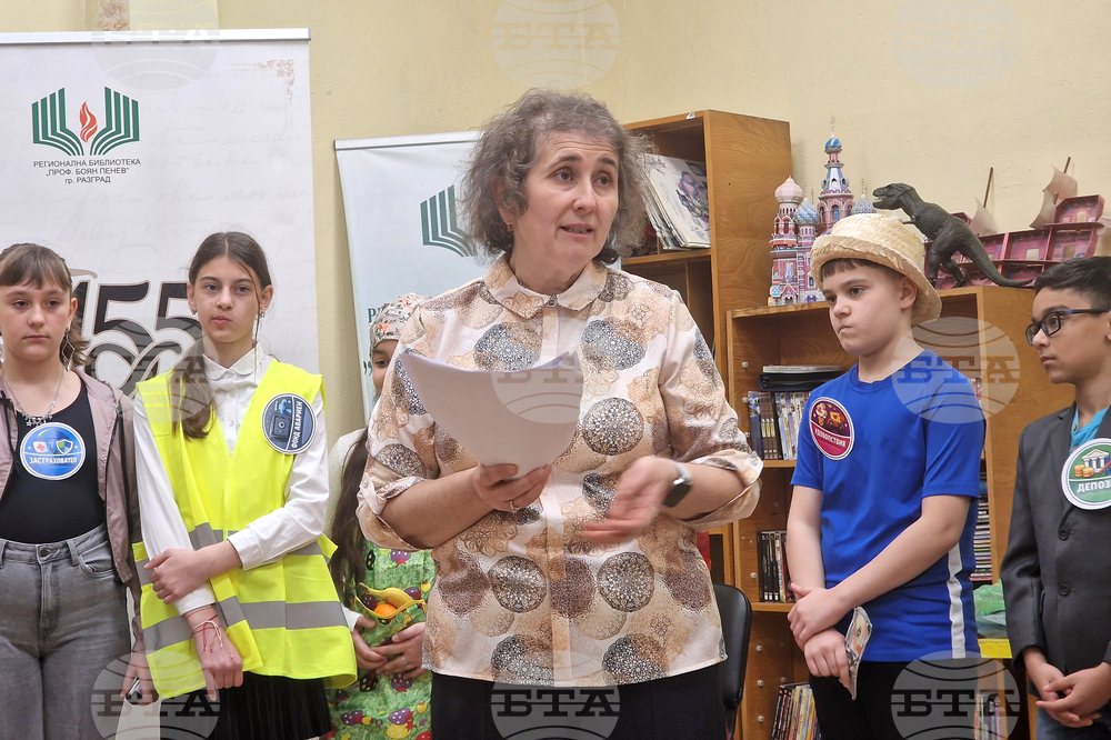 Разград - ученици - театър-урок