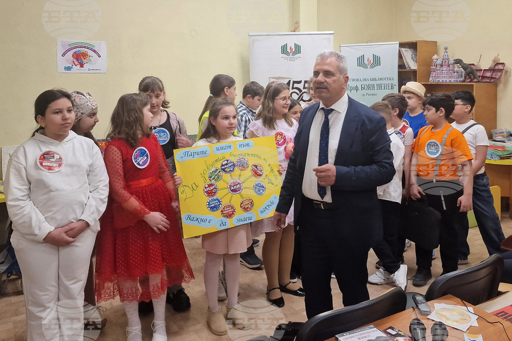 Разград - ученици - театър-урок