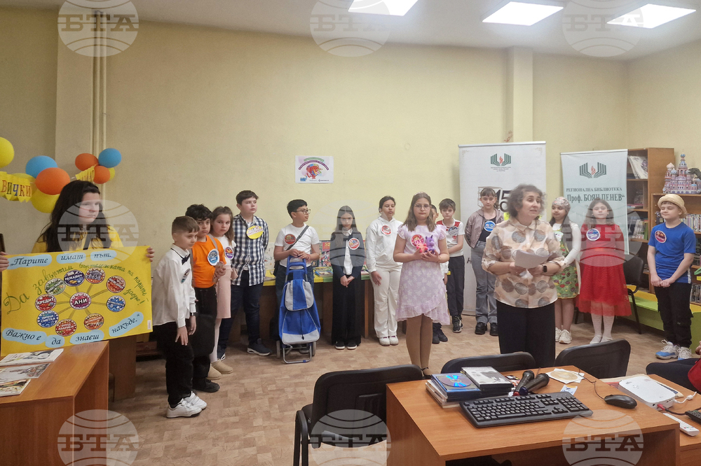 Разград - ученици - театър-урок