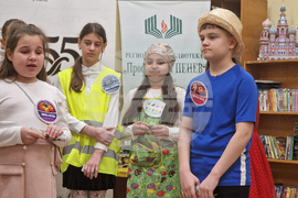 Разград - ученици - театър-урок