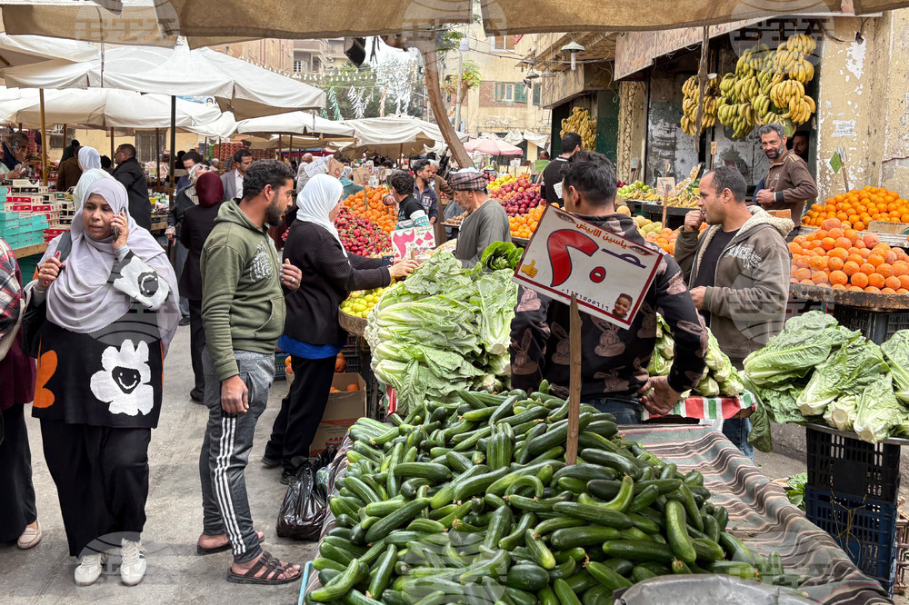 Iran US Impact On Egypt