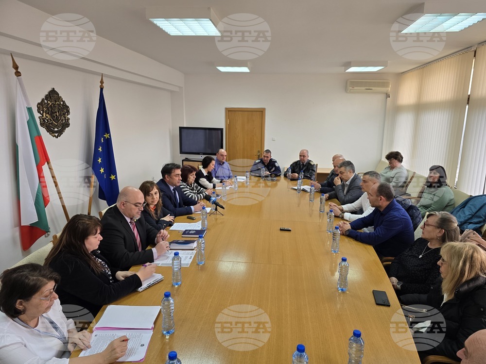 Плевен - избори - работна среща