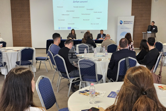 Русе - форум - онкология