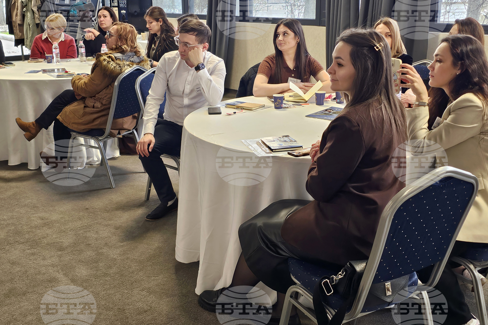 Русе - форум - онкология