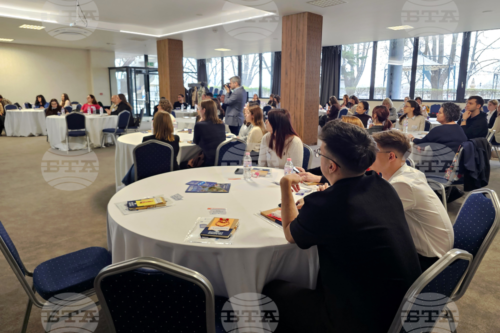 Русе - форум - онкология