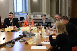 Комисия по енергетика - заседание