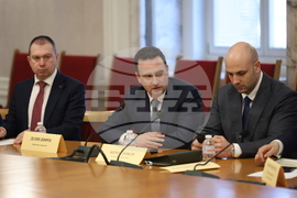 Комисия по енергетика - заседание