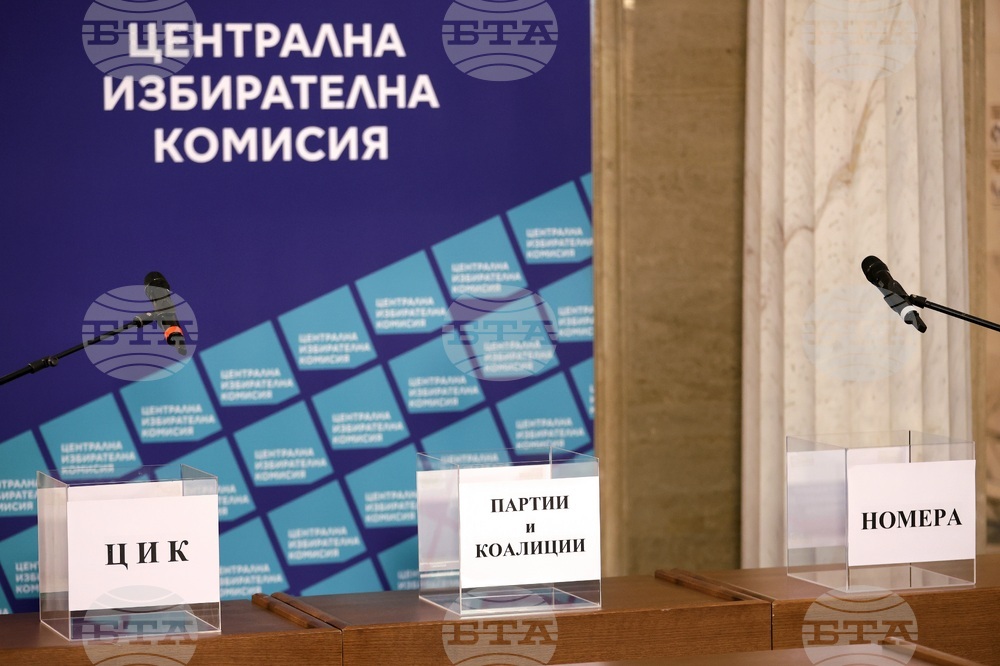 Parties’ Numbers for Upcoming Elections Determined by Draw