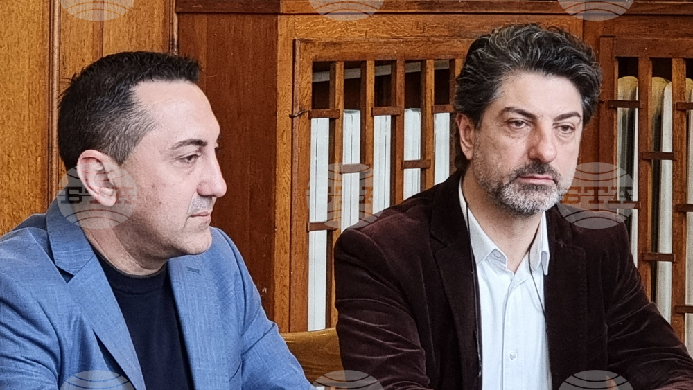 Пловдив - Община - пресконференция