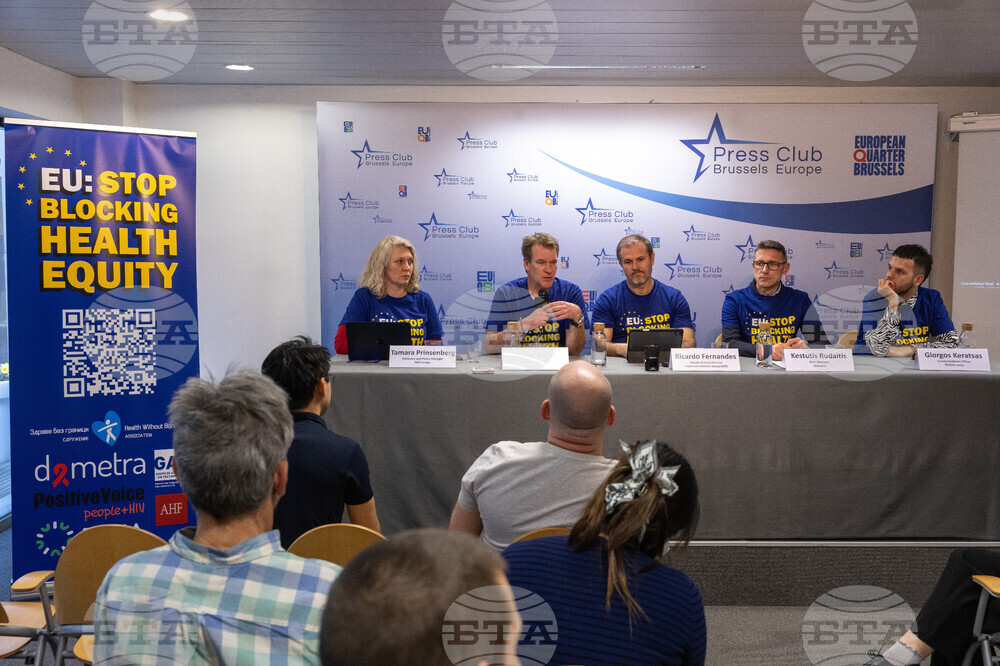 AHF Europe Advocacy Action & Press Conference: "EU: Stop Blocking Health Equity"
