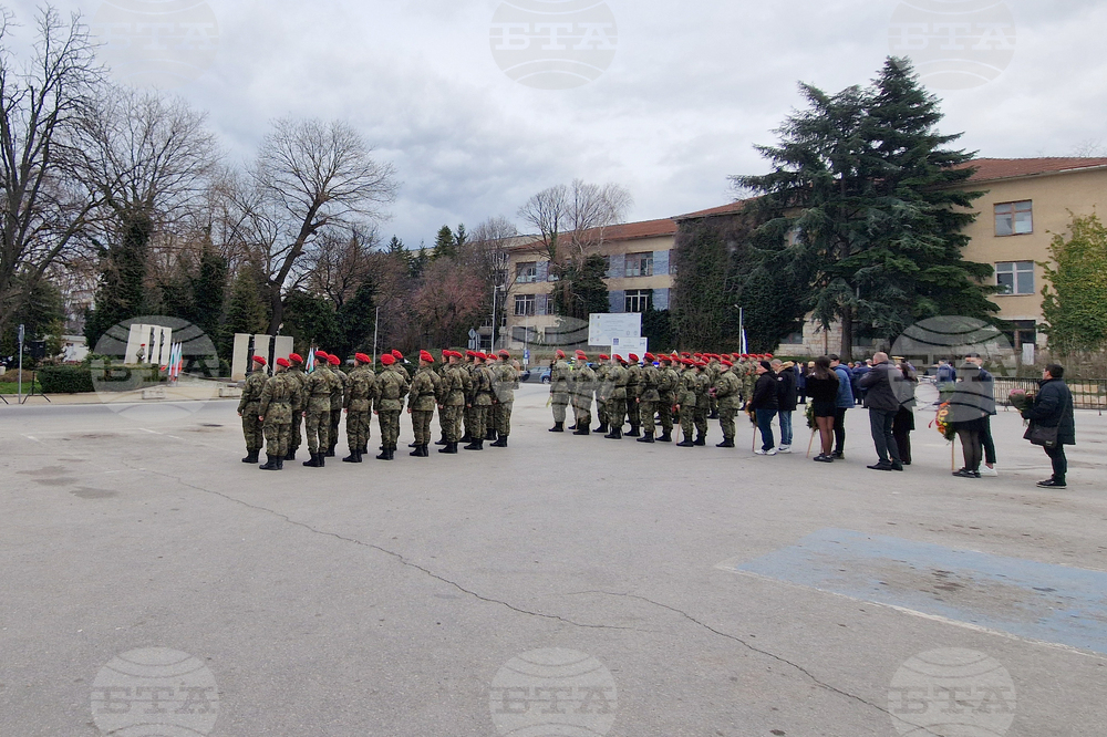 Шумен - ритуал - 81 години от Дравската епопея