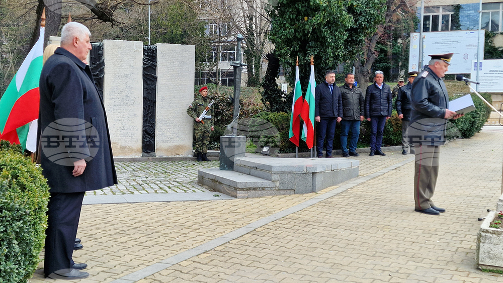 Шумен - ритуал - 81 години от Дравската епопея