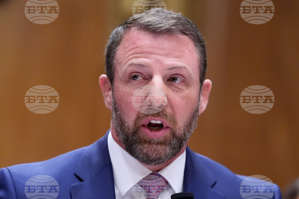 Congress Homeland Security Mullin