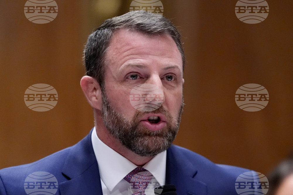 Congress Homeland Security Mullin