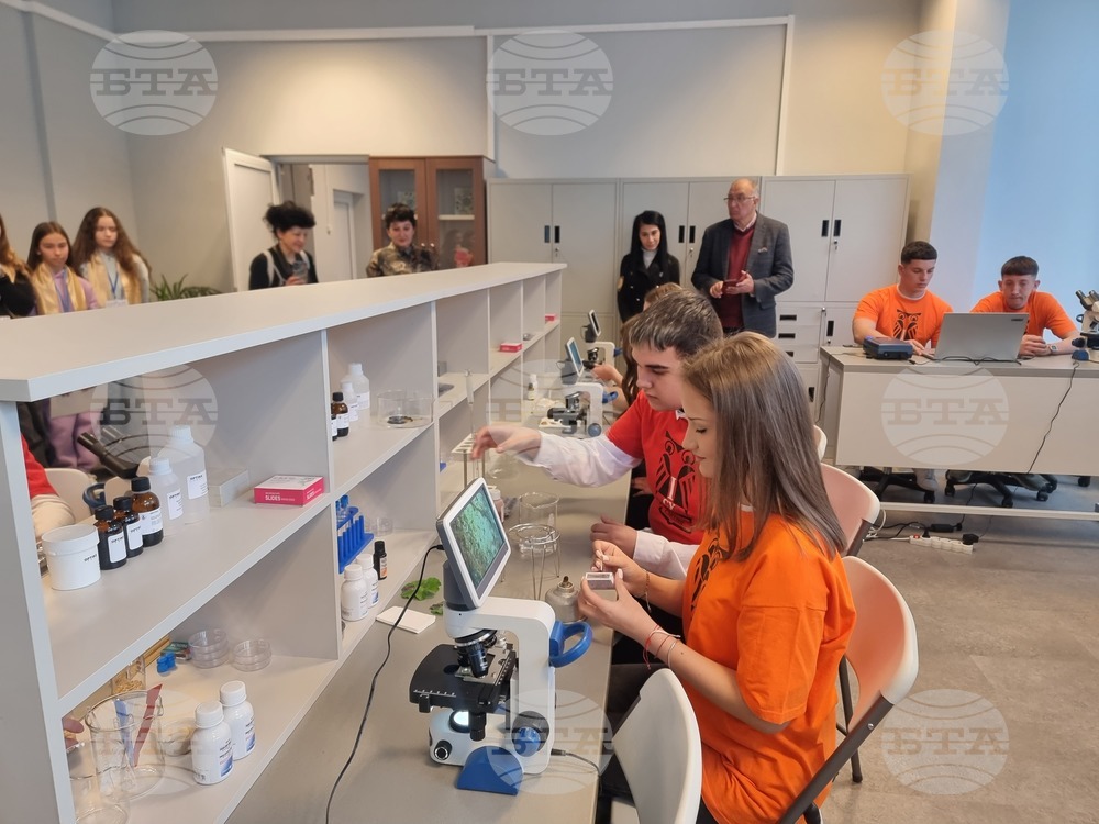 Смолян - СОУ „Св. Св. Кирил и Методий“ - STEM център