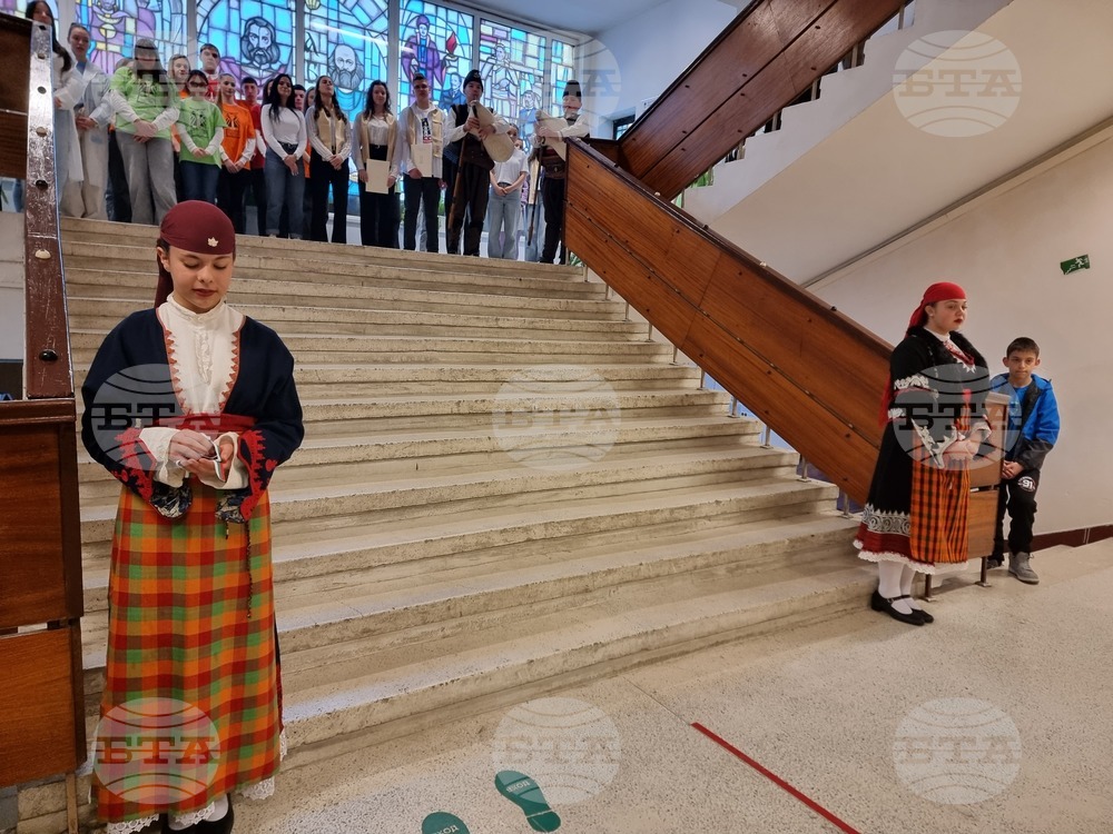 Смолян - СОУ „Св. Св. Кирил и Методий“ - STEM център