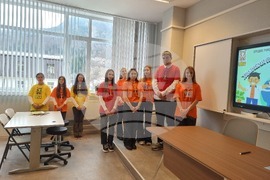 Смолян - СОУ „Св. Св. Кирил и Методий“ - STEM център