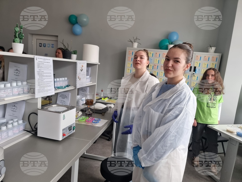 Смолян - СОУ „Св. Св. Кирил и Методий“ - STEM център