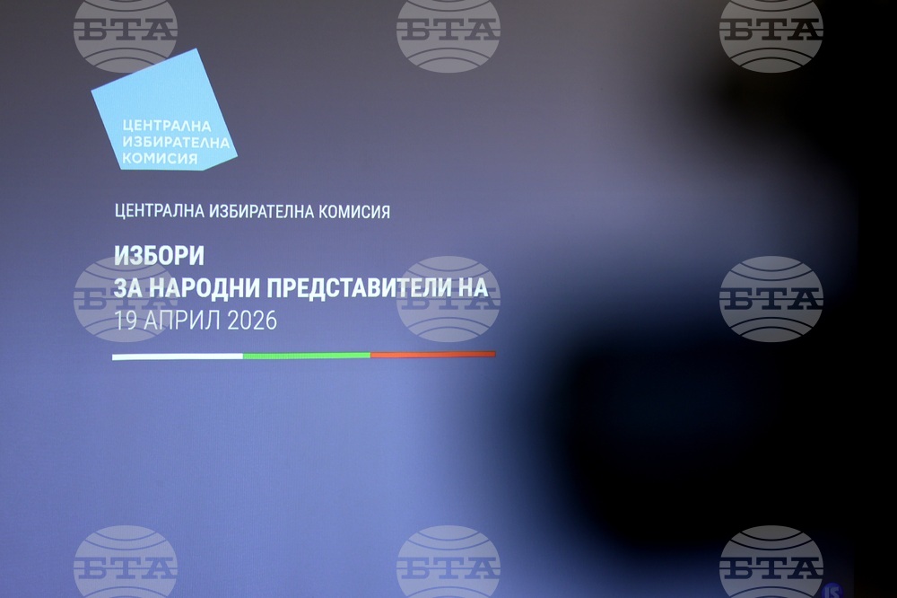 Избирателите могат да подават заявления за гласуване по настоящ адрес до 4 април