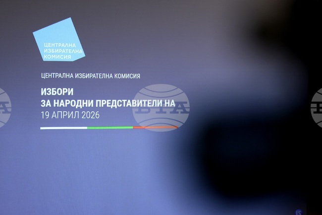Изтича срокът, в който могат да бъдат направени промени в листите с кандидатите за депутати