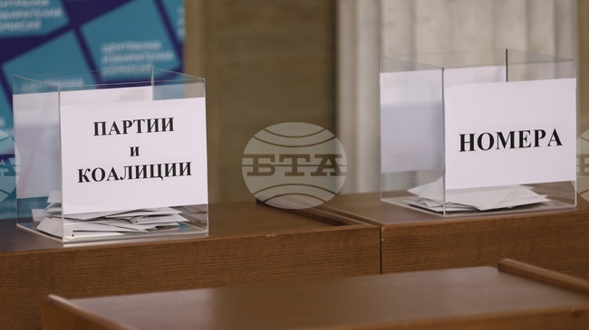 Market Links Poll: Five Political Forces Enter Next Parliament, Four Stand Chance 