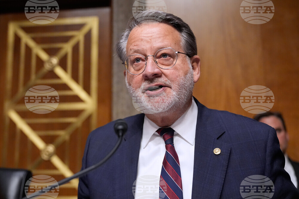 Congress Homeland Security Mullin