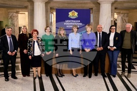 Централна избирателна комисия - жребий