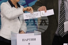 Централна избирателна комисия - жребий