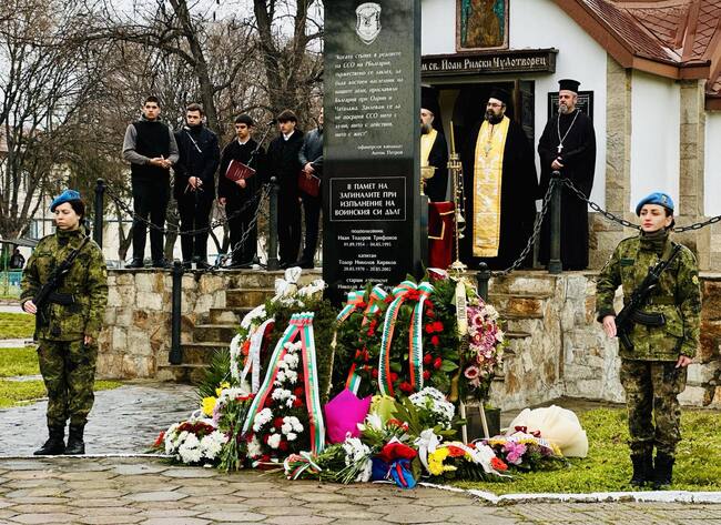 Пенчо Милков беше официален гост на честването на 83 години от създаването на Парашутната дружина и българските Специални сили