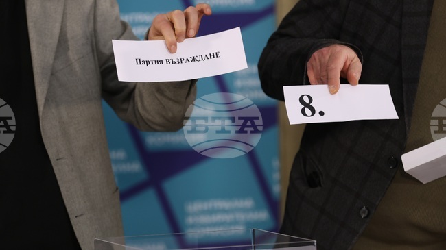 „Възраждане“ благодариха на избирателите си и посочиха, че очакват окончателните резултати от изборите