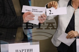 Централна избирателна комисия - жребий