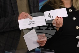 Централна избирателна комисия - жребий