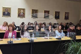 Благоевград - ЮЗУ „Неофит Рилски“ - кръгла маса