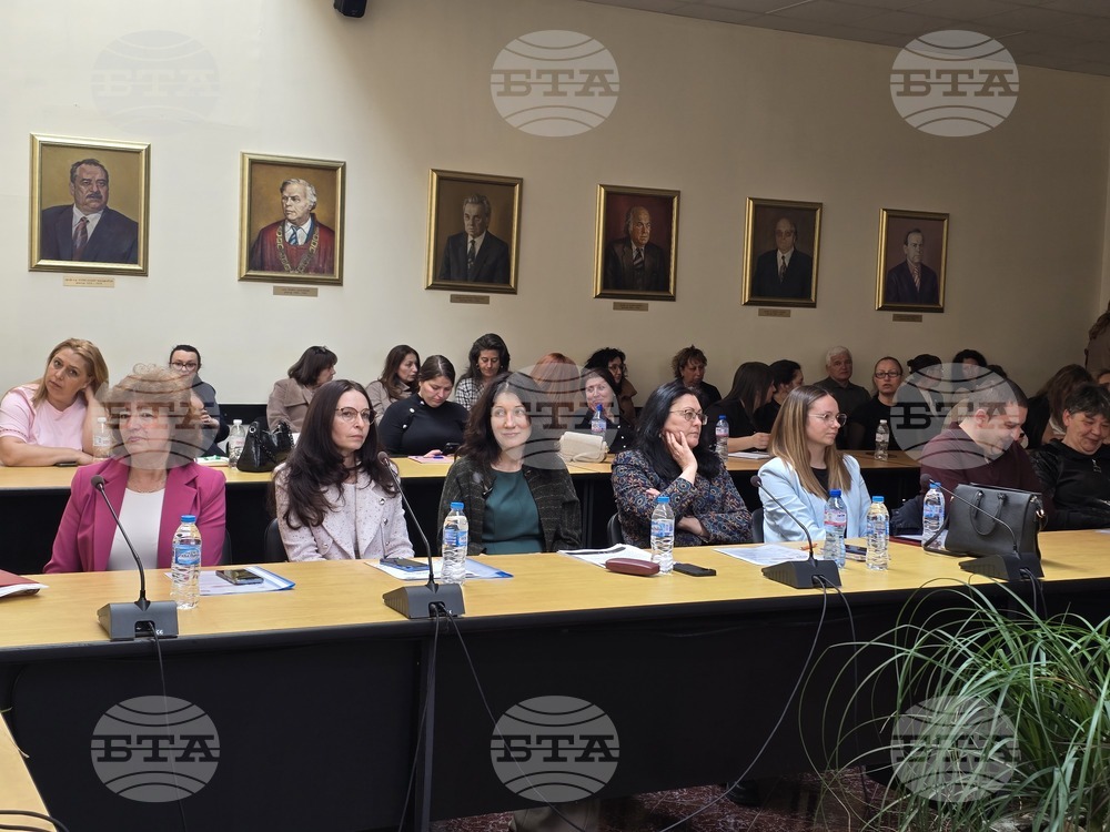 Благоевград - ЮЗУ „Неофит Рилски“ - кръгла маса